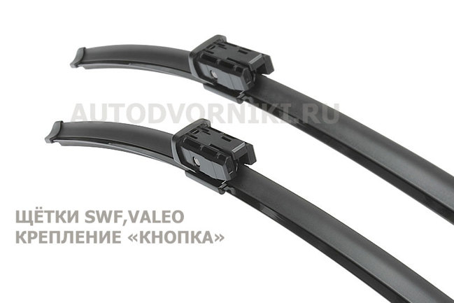 Дворники (к-кт 2 щетки бескаркасные) для JEEP WAGONEER VALEO (SWF) VF865/119348 Дворники (к-кт 2 щетки бескаркасные) для JEEP WAGONEER VALEO (SWF) VF865/119348