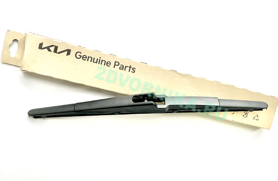 Оригинальная задняя щетка стеклоочистителя на KIA SPORTAGE (с 2022-) Оригинальная задняя щетка стеклоочистителя на KIA SPORTAGE (с 2022-)