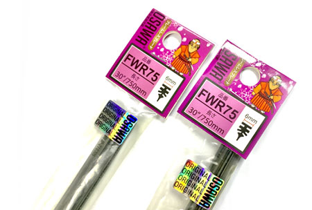 Резинки на оригинальные дворники MERCEDES C-Class W206 (2021-) пр-во Osawa FWR75 Резинки на оригинальные дворники MERCEDES C-Class W206 (2021-) пр-во Osawa FWR75