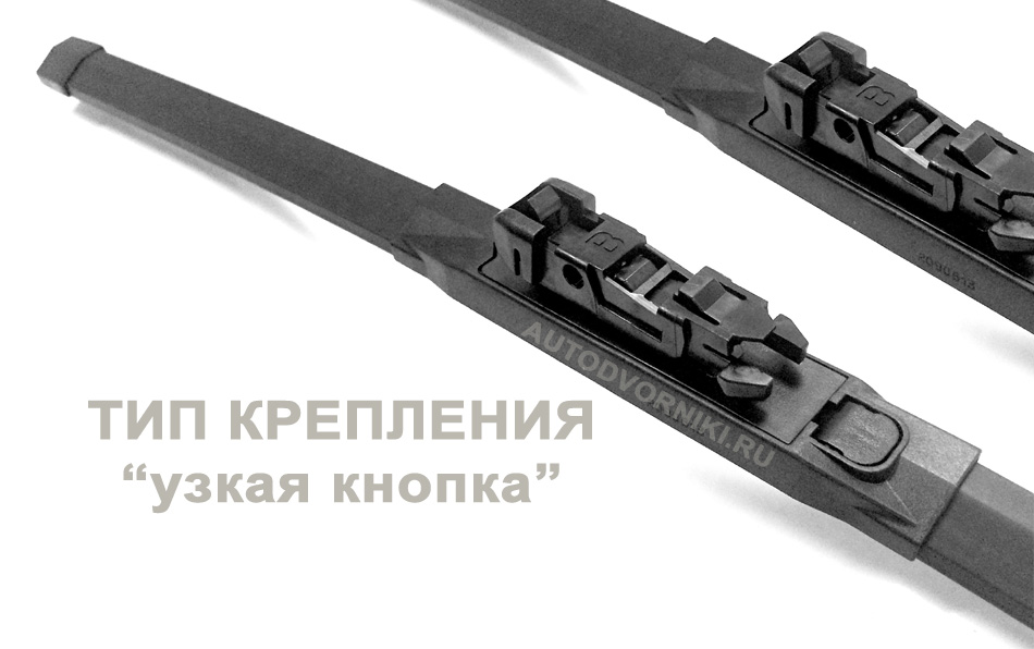 Щетки стеклоочистителя для VW BORA (2021-) пр-во Trico ICE 35-240 35-200 Щетки стеклоочистителя для VW BORA (2021-) пр-во Trico ICE 35-240 35-200